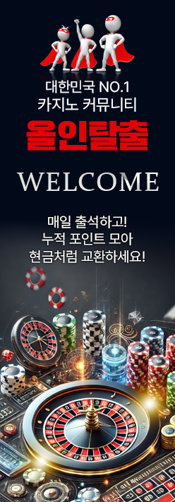 배너 이미지 2