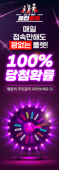 배너 이미지 1