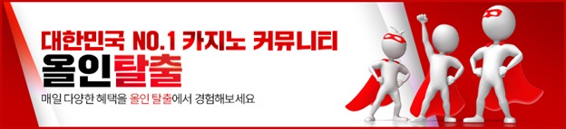 커뮤.jpg