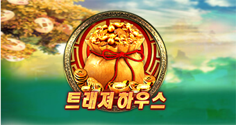 게임 이미지