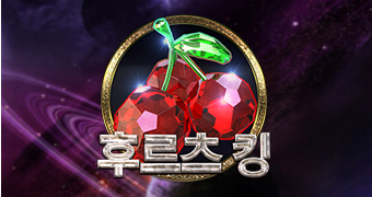 게임 이미지