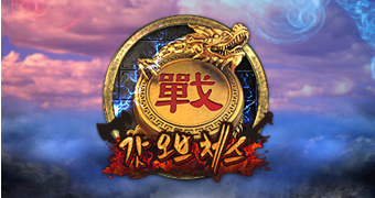 게임 이미지