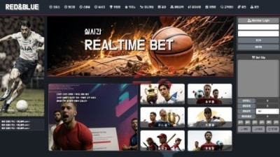 레드앤블루 rnb-888.com 80만원 먹튀! 처음 당첨된 경기를 트집 잡는 먹튀사이트