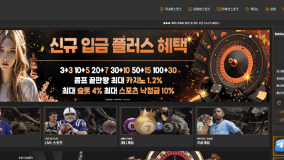 오월벳 may-01.com 212만원 먹튀 확정 벽에다 대고 대화하는 수준인 먹튀사이트