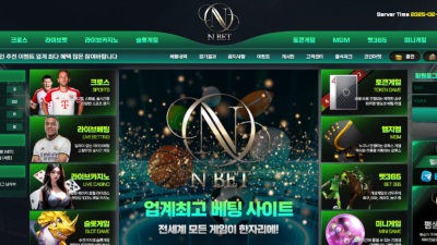 엔벳 카지노 NBT-011.COM 374만 먹튀주의