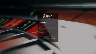 SSG887.COM 미카지노 213 환전신청했지만 먹튀
