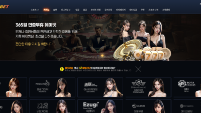 hey333.com 헤이뱃  155만원도 없는 먹튀사이트