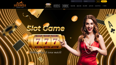 에르메스카지노 hm-7777.com 3000만원 먹튀 발생 유튜버와 짜고 치는 먹튀사이트