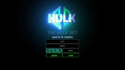 더헐크벳 hk-130.com 3억 4천만원 먹튀 시재 떨어져서 감당 못 하는 먹튀사이트