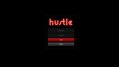 허슬 hu136.com 먹튀사이트 조심 지인 정보를 빨리 적지 않았다며 137만원 먹튀