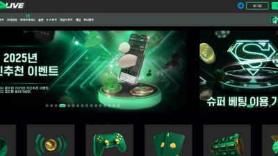 벳라이브 betlive7878.com 먹튀사이트 확정 배너에 속아 360만원 전액 먹튀