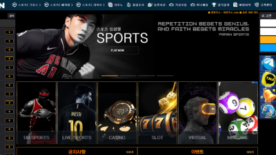 파란카지노 pr556.com 먹튀사이트 조심! 통협으로 몰아서 당첨금 300만원 먹튀!
