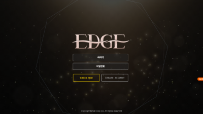 엣지 edge789.com 먹튀사이트 확정 꾸준히 이용해 줬는데 결국 1500만원 먹튀