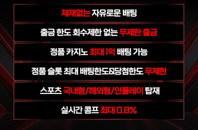 High-랜딩1_@highcs114-1_03.jpg